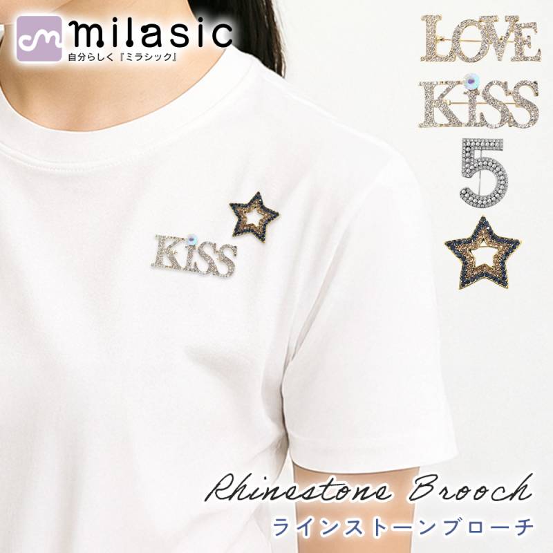 ブローチ キルトピン おしゃれ ストールピン 安全ピン メッセージ 文字 スター ストーン シンプル ゴールド シルバー ワンポイント デイリー 普段使い