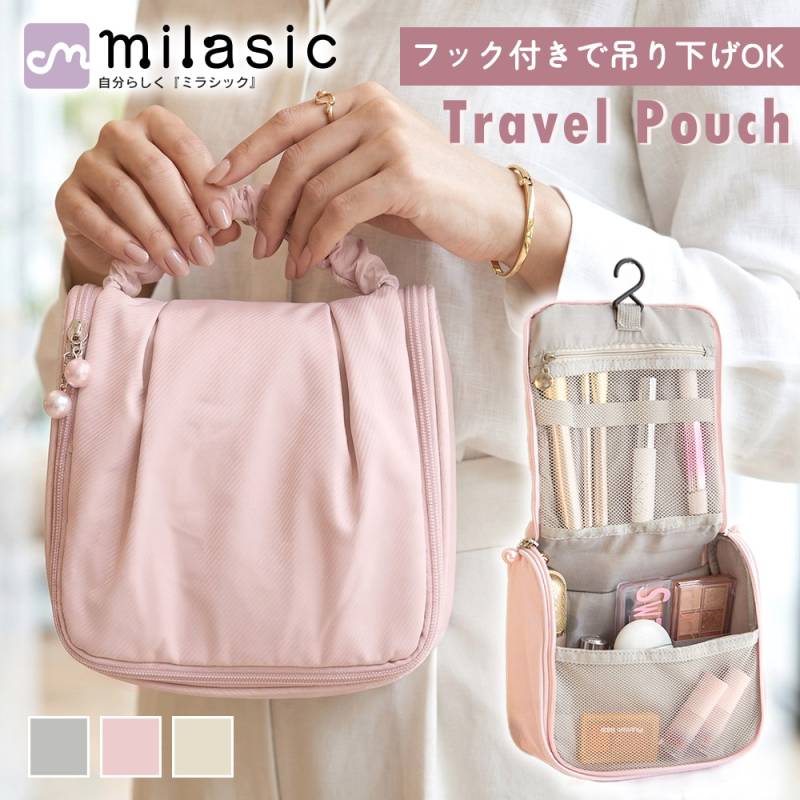 吊り下げポーチ フック付き 自立型 大容量 仕切り付き 軽量 取っ手付き トラベル用 洗面用具 化粧ポーチ かわいい おしゃれ レディース メッシュポケット 高見え