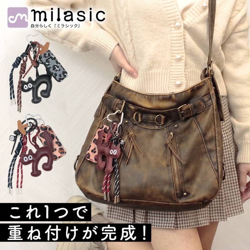 新品未使用☆ mitas 3点セット ミタス(mitas)公式オンラインショップ 便利雑貨のお店 各種Pay決済可能