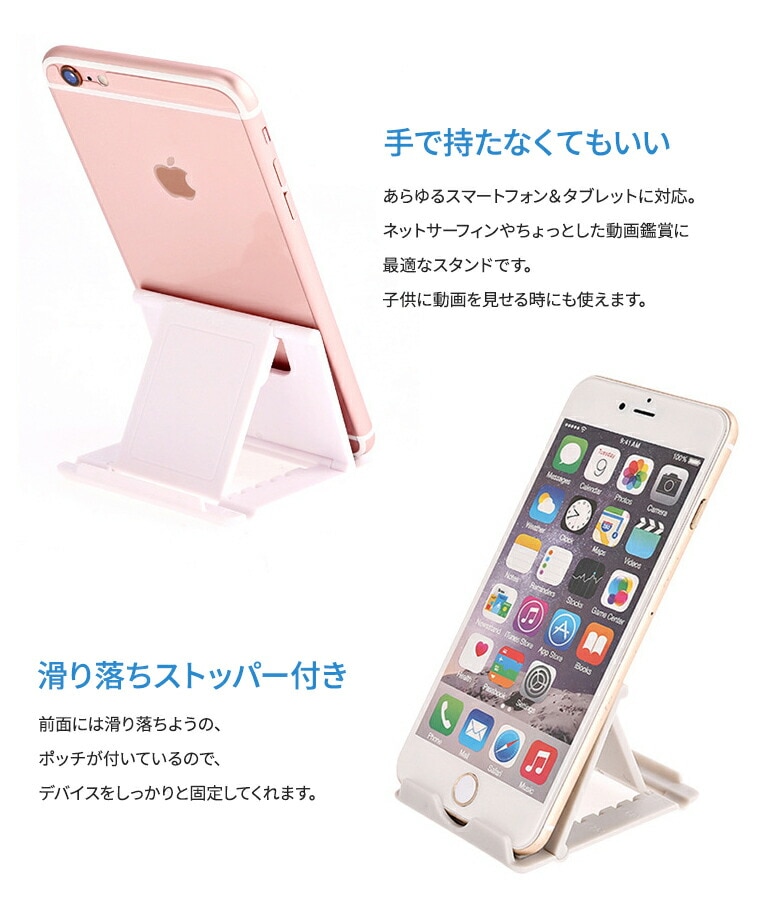 iPhoneスマホ　タブレット IRIS OHYAMA タブレット 8インチ android12 アイリスオーヤマ