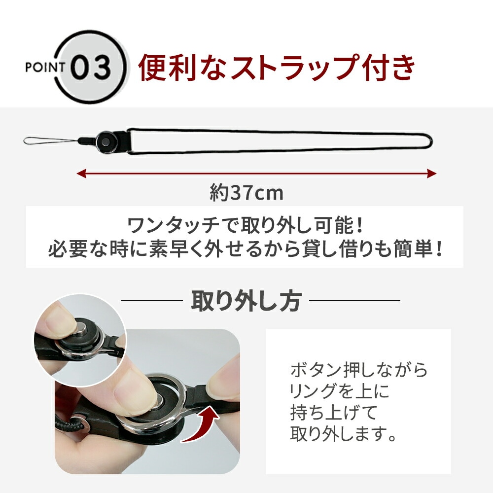 電子ホイッスル 電池式 スポーツ 大音量 電子 ホイッスル ストラップ