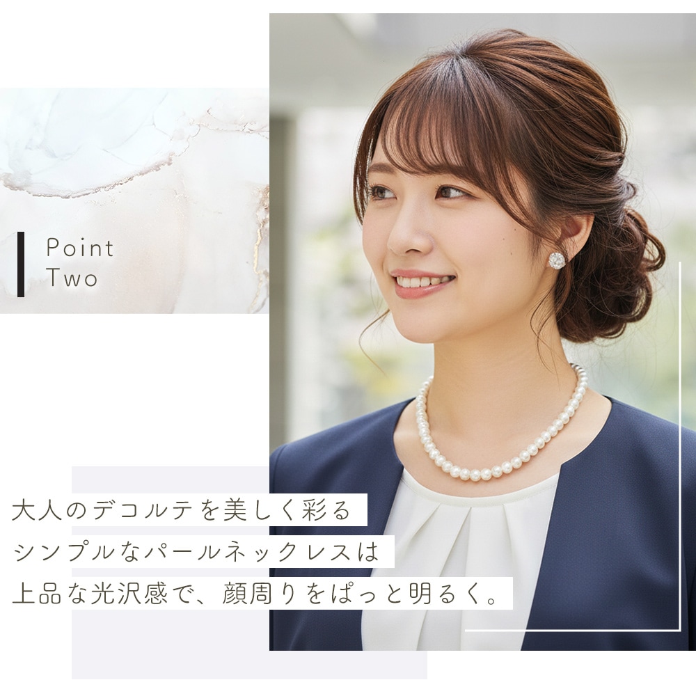 マグネットブローチ＋ネックレスセット パール 7連 磁石 ピン不要