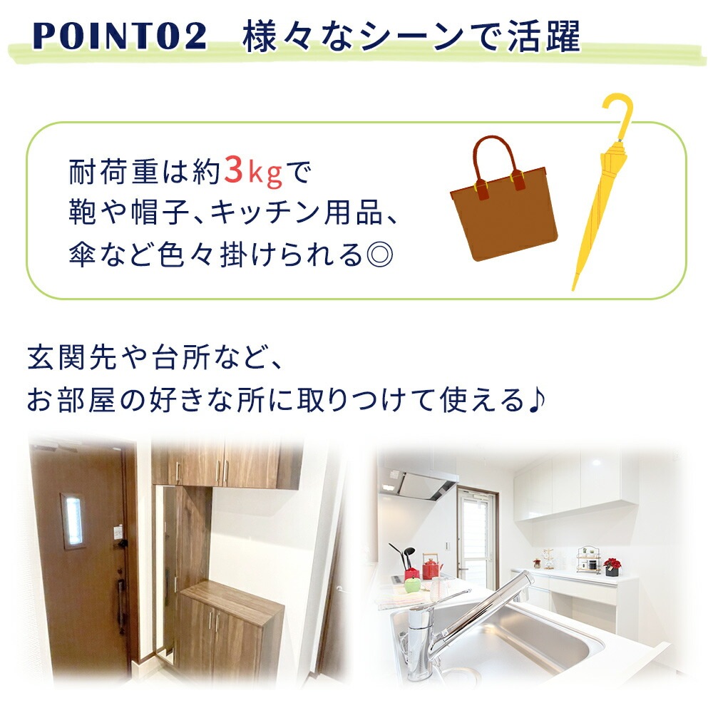 木製フック 8個セット 木製 木 フック 吊り下げ ウォールフック 壁掛け