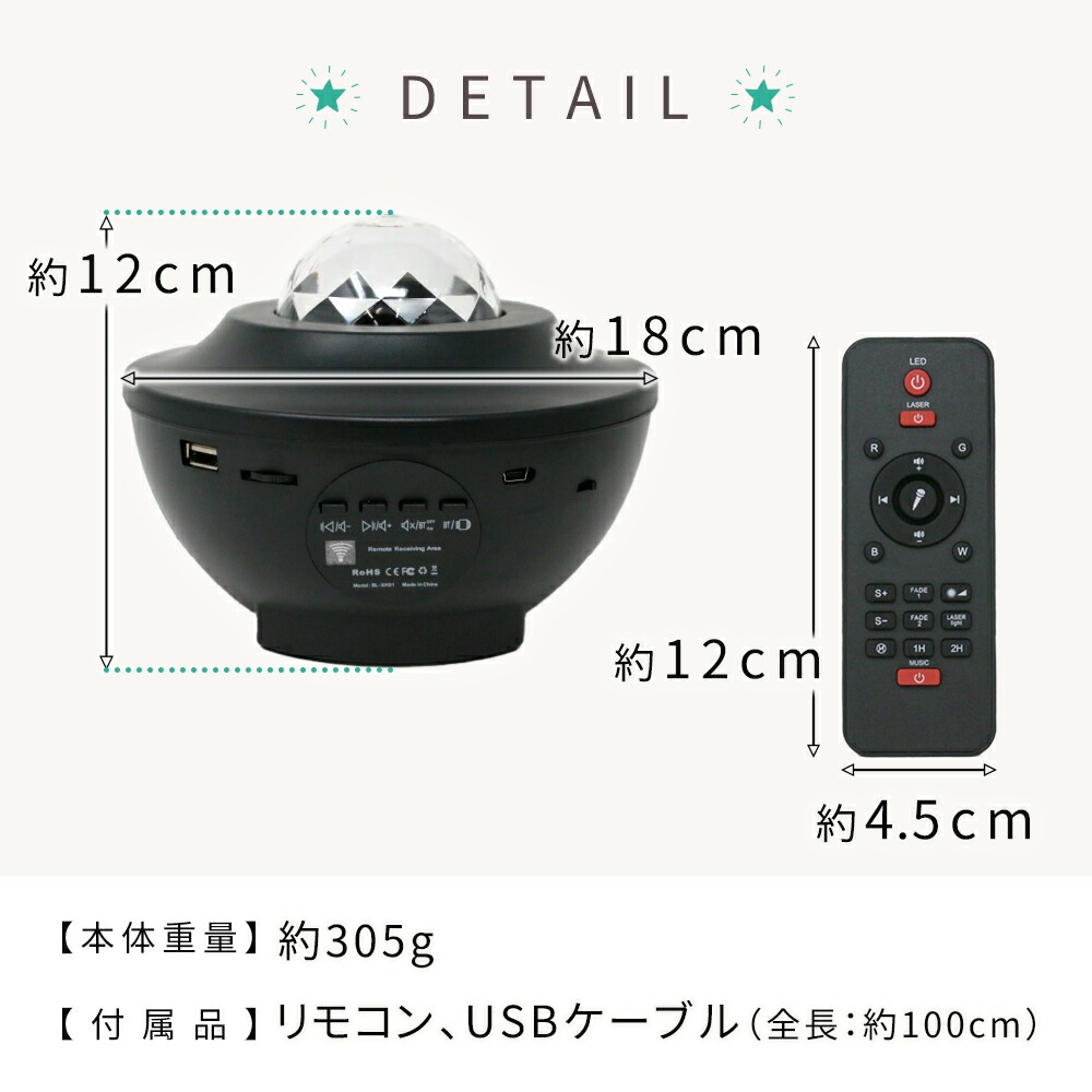 healyヒーリー激安‼️波動調整器 【公式通販】