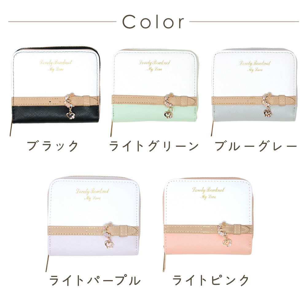ガールズ 財布 2つ折り おしゃれ 小銭 カード入れ お札 ICカード 収納