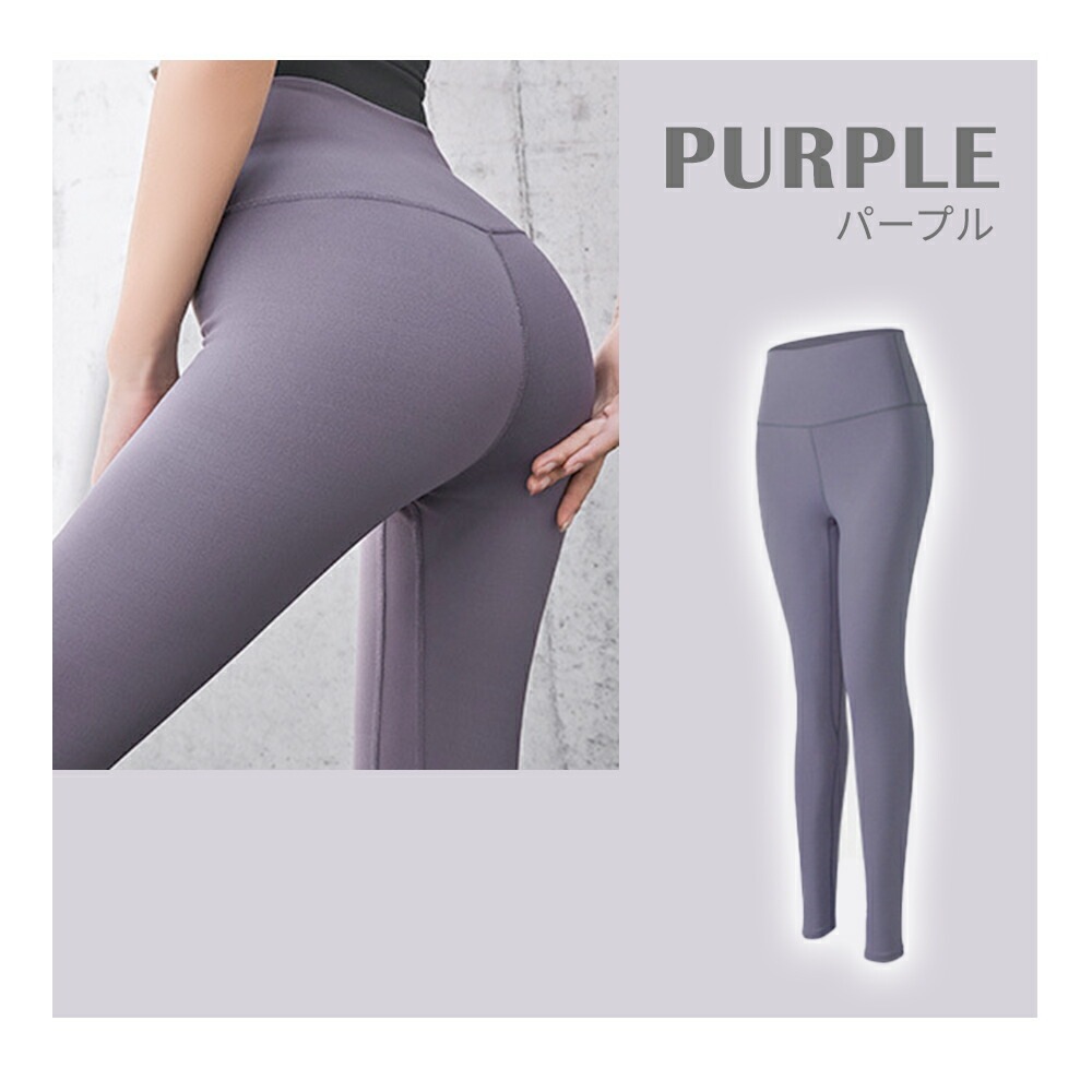 ヨガパンツ ヨガウェア パンツ レディース 2枚セット レギンス