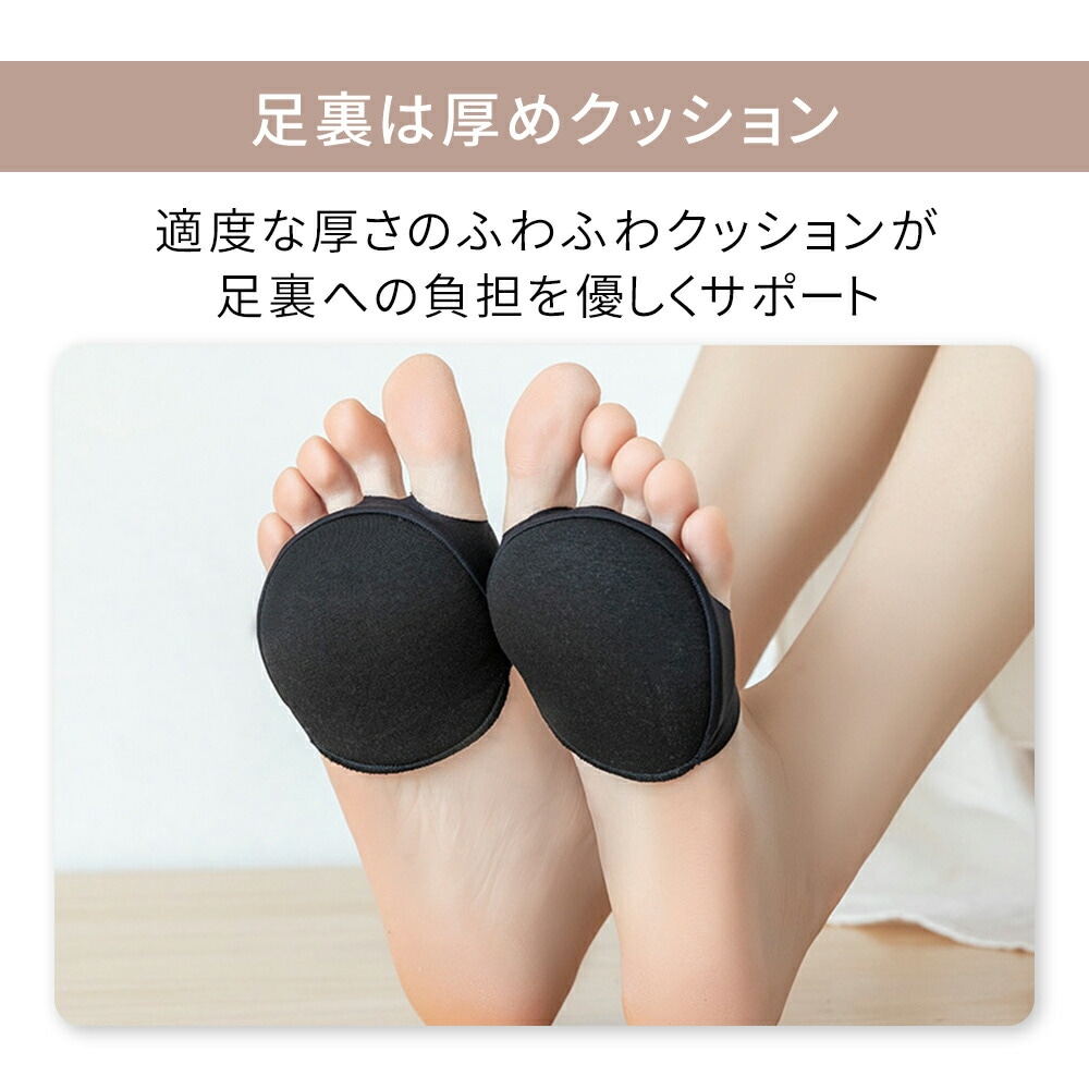 足半布ぞうり　　確認用ページ！ 楽天市場】＼要エントリー☆ポイント10倍／【アウトレット品も