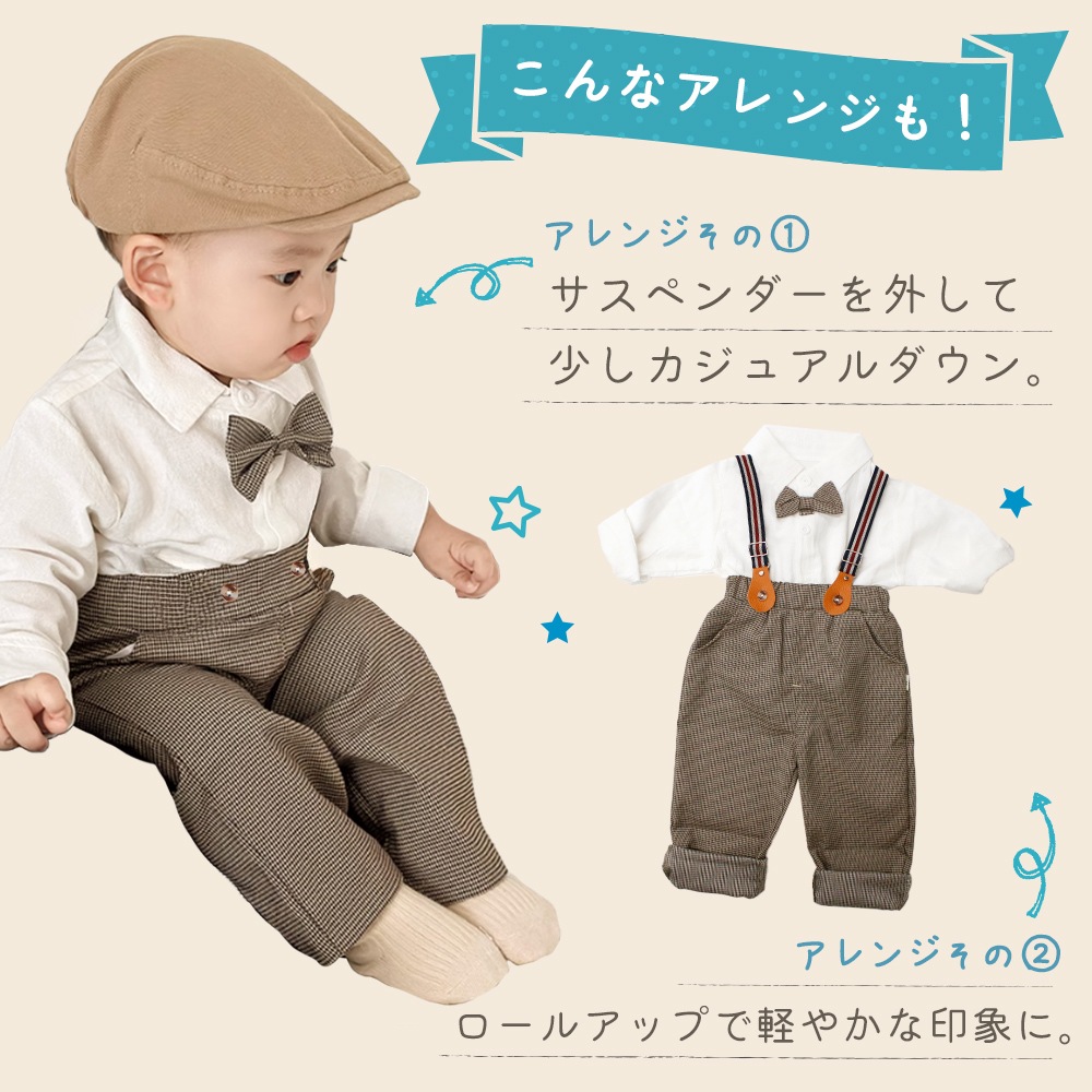 キッズフォーマル 男の子 3点 ベルベットブレザー ベスト パンツ 140 キッズフォーマル 男の子 3点 ベルベットブレザー ベスト パンツ