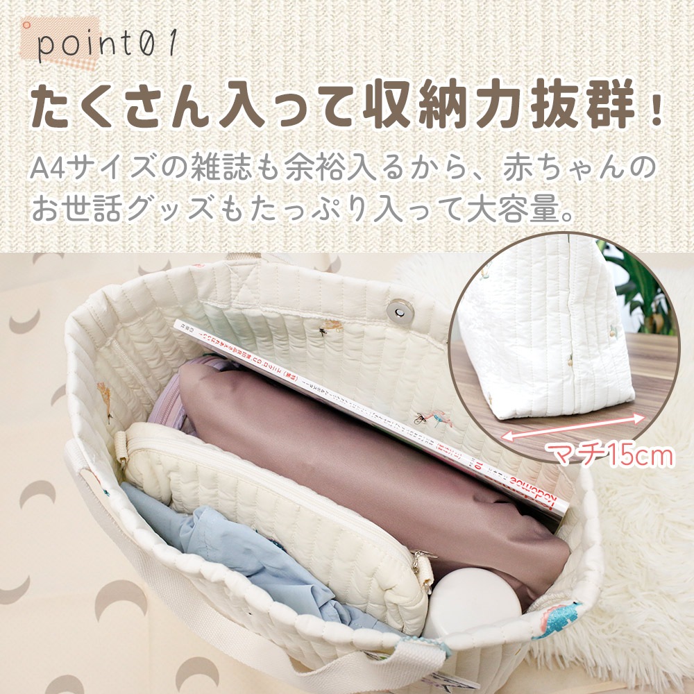 ヌビトートバッグ トートバッグ バッグ レディース マザーズ