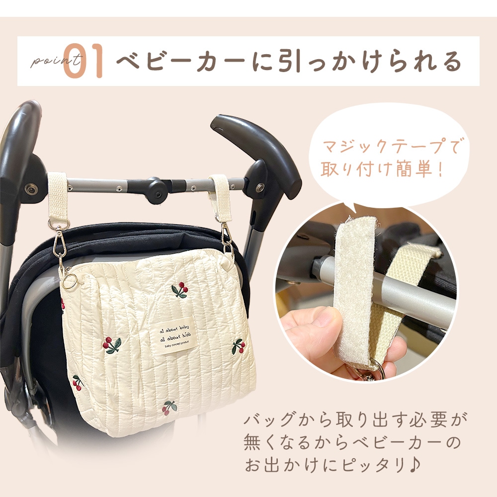 ✨美品✨BeBe セットアップ 4点セット ポンチ素材 120cm 楽天市場】【楽天1位!!ポーチ 7点セット】防水ポーチ おむつ