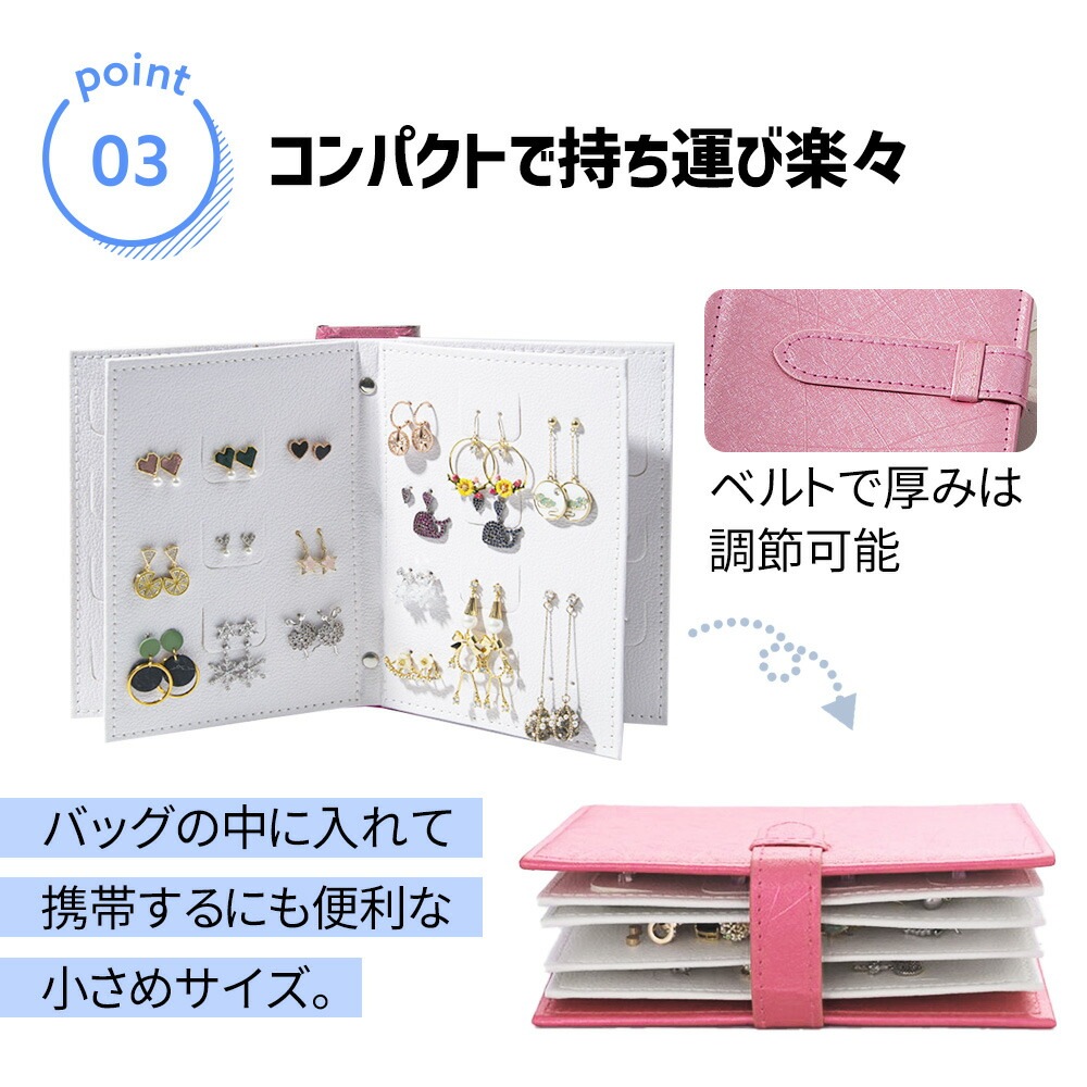 GARMIN ピアス 収納ケース付き GARMIN ピアス 収納ケース付き Ring Case ピアスケース