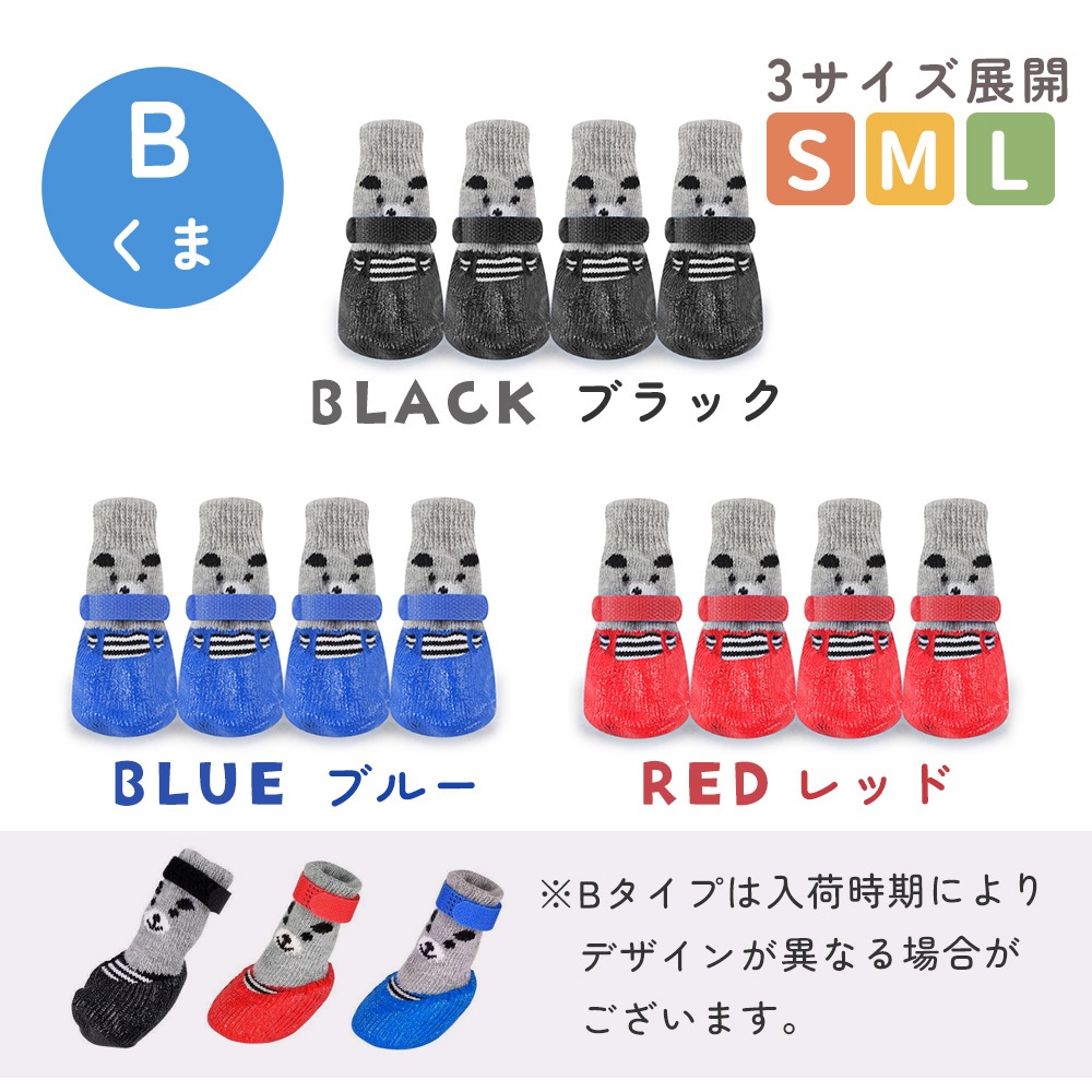 11eyes リーゼロッテ缶バッジ