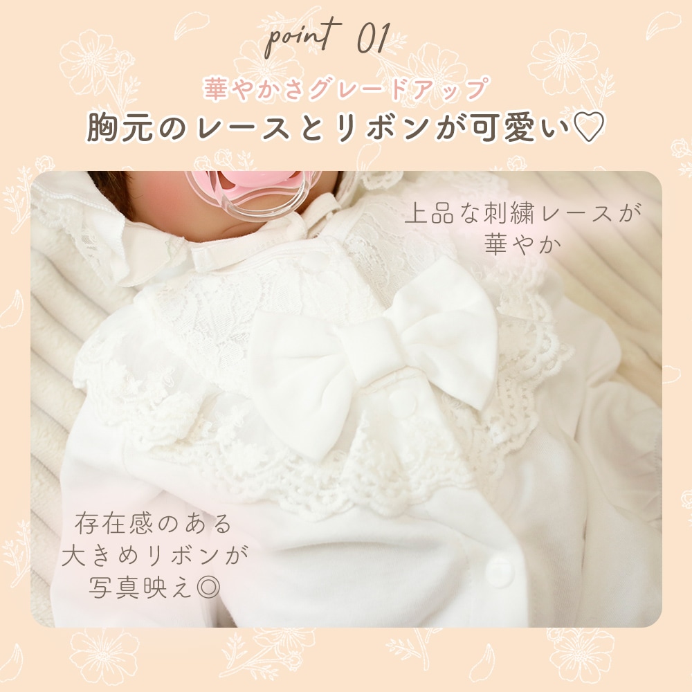 【断捨離SALE】　MANY マニー マミネットウォールポケット（ベビードレス） 断捨離SALE】 MANY マニー マミネットウォールポケット（ベビー