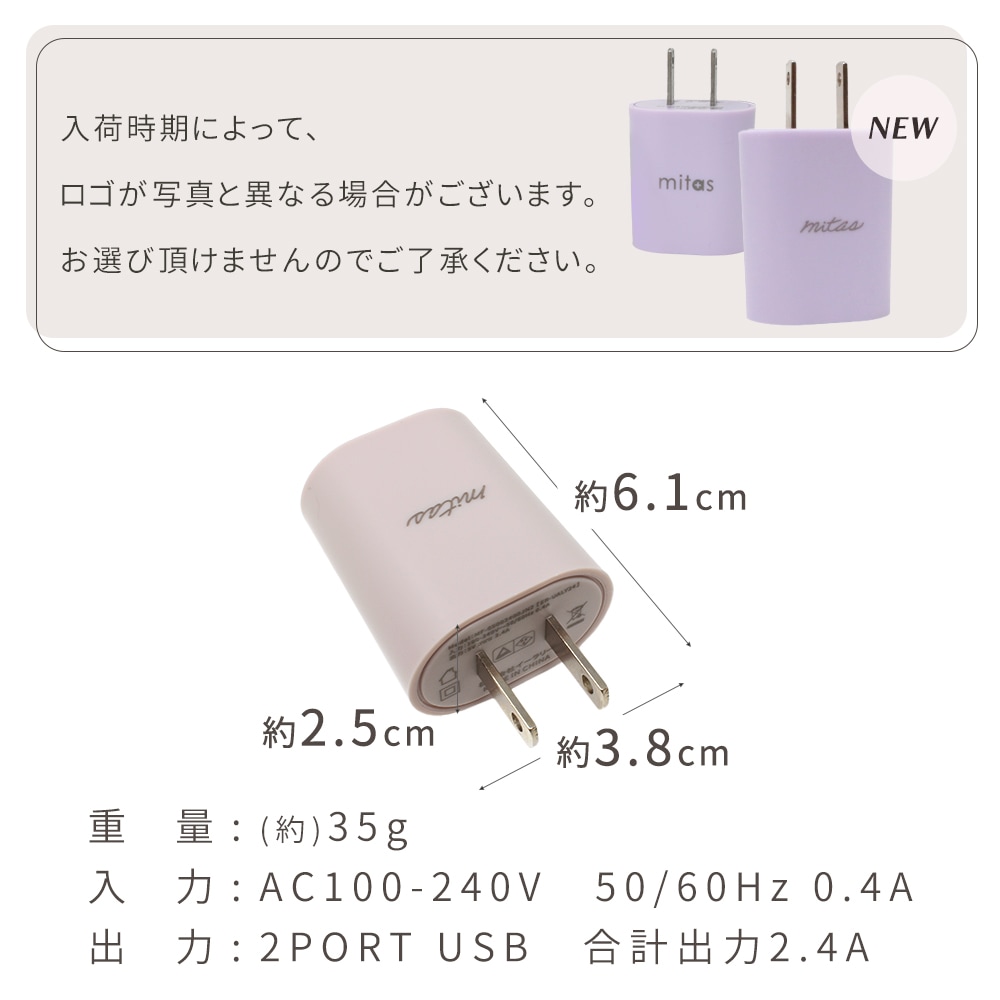 ルミスパiO（本体＋充電器のみ） 楽天市場】容量UP【USB充電器セット】OLYMPUS対応 オリンパス