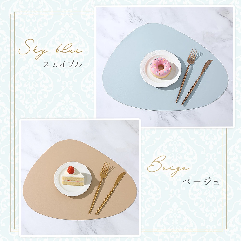 ミシャコシャさん　器とランチョンマット ミシャコシャさん 器とランチョンマット （ランチョンマットの
