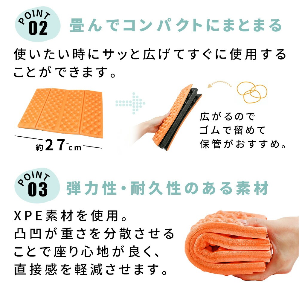 モエマス５袋セット サウナセット 組み合わせ自由 サウナマット スパバッグ 2点セット 温泉