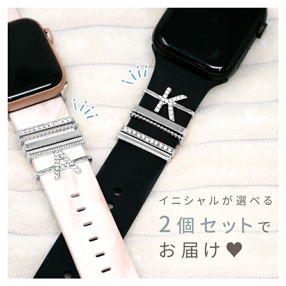 チャーム＆リングセット 楽天市場】シルバーラッキーチャーム 小型 アストラルセット バード