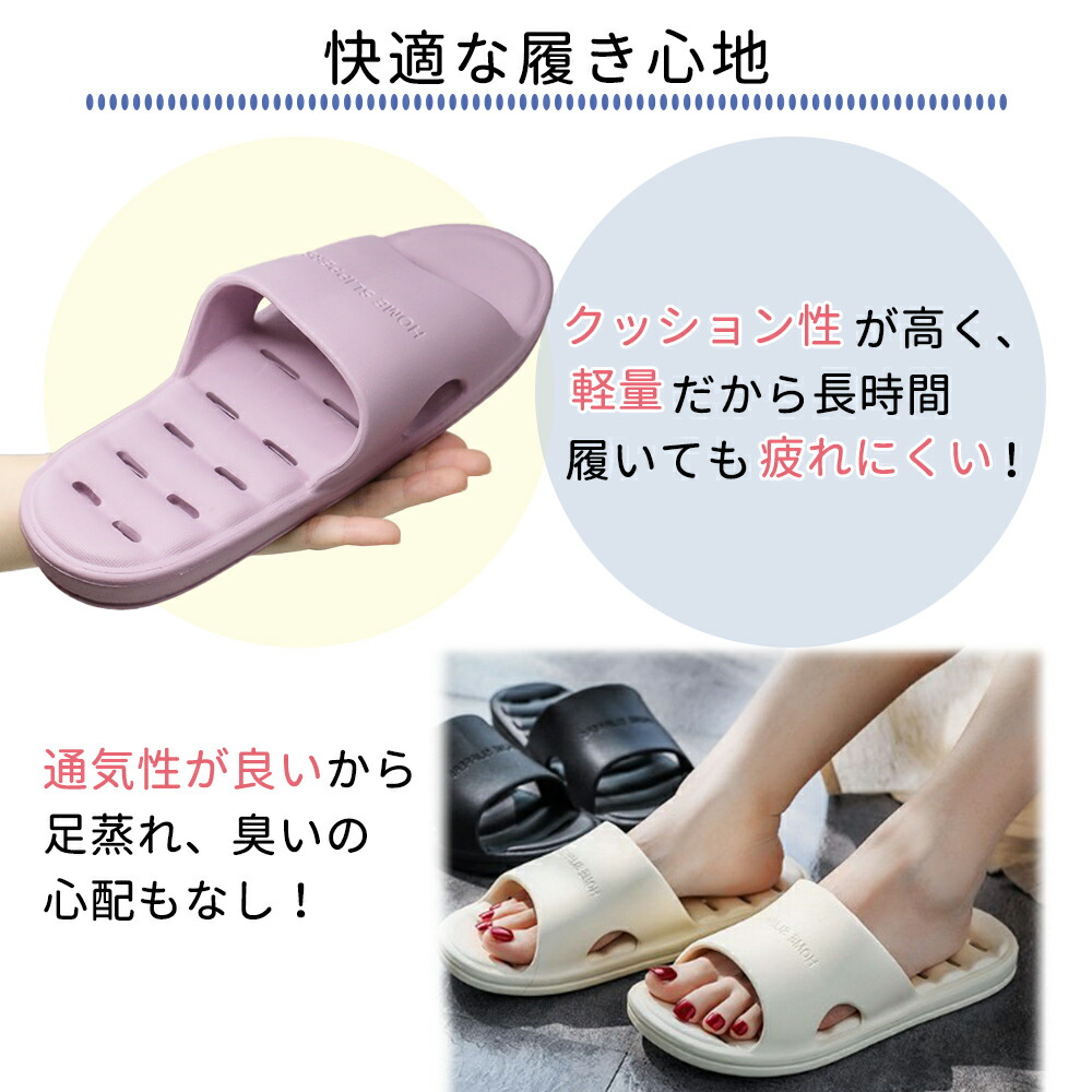 ベランダサンダル シャワーサンダル ベランダスリッパ ビーチサンダル