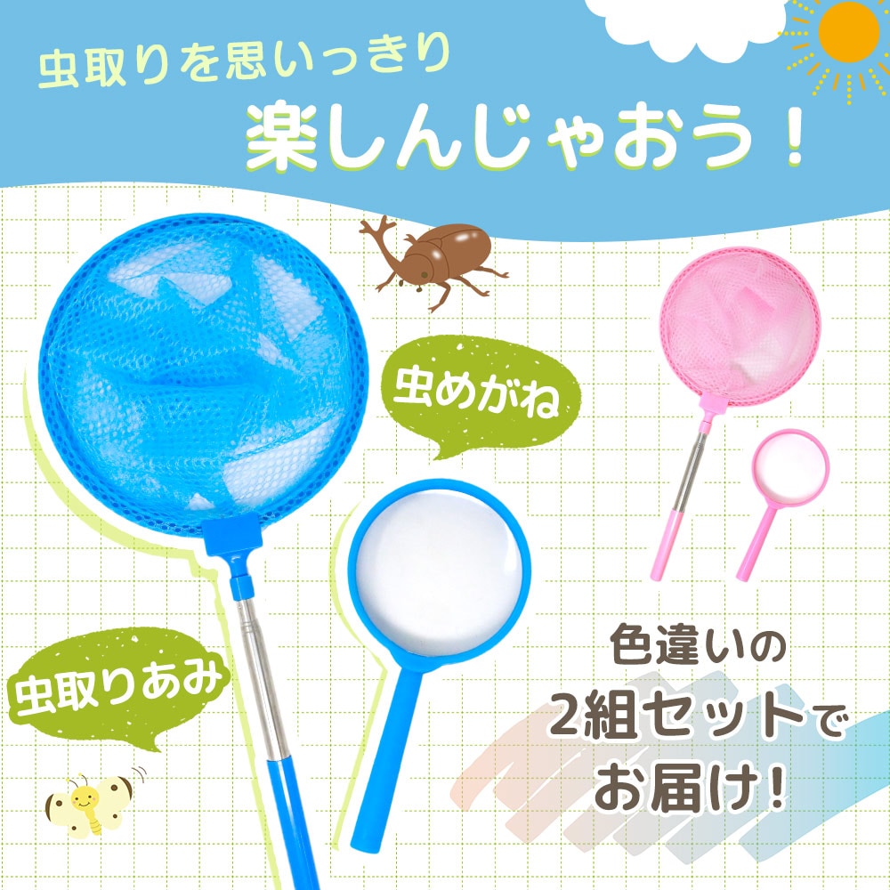 【値下げしました！】みどり商会 昆虫飼育用ヒーター 4枚セット 100V 12W 値下げしました！】みどり商会 昆虫飼育用ヒーター 4枚セット