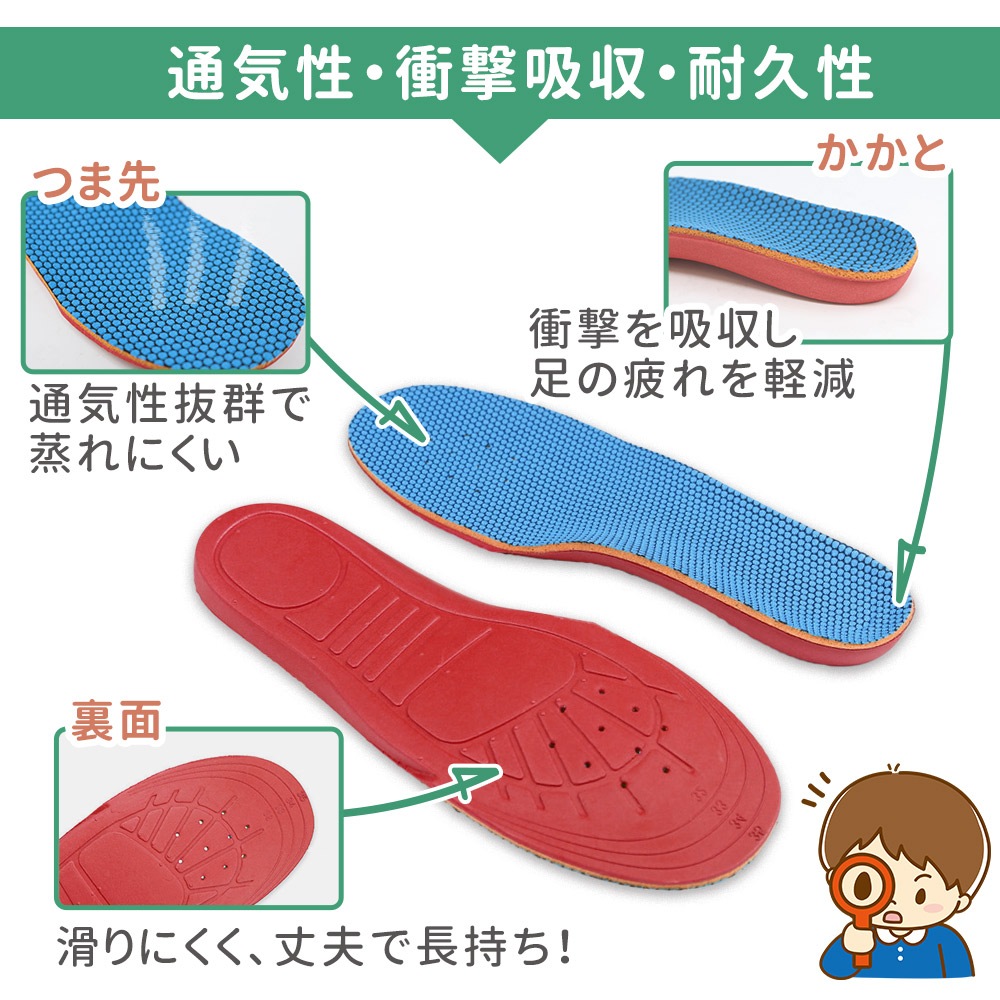sickmiインソール size E.Fセット sickmiインソール size E.Fセット 楽天市場】＼全品ポイント5倍