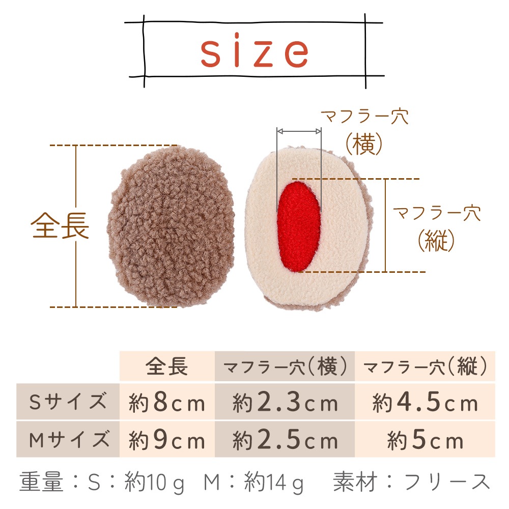 イヤーマフ 耳当て コンパクト 耳あて 軽量 ボア レディース