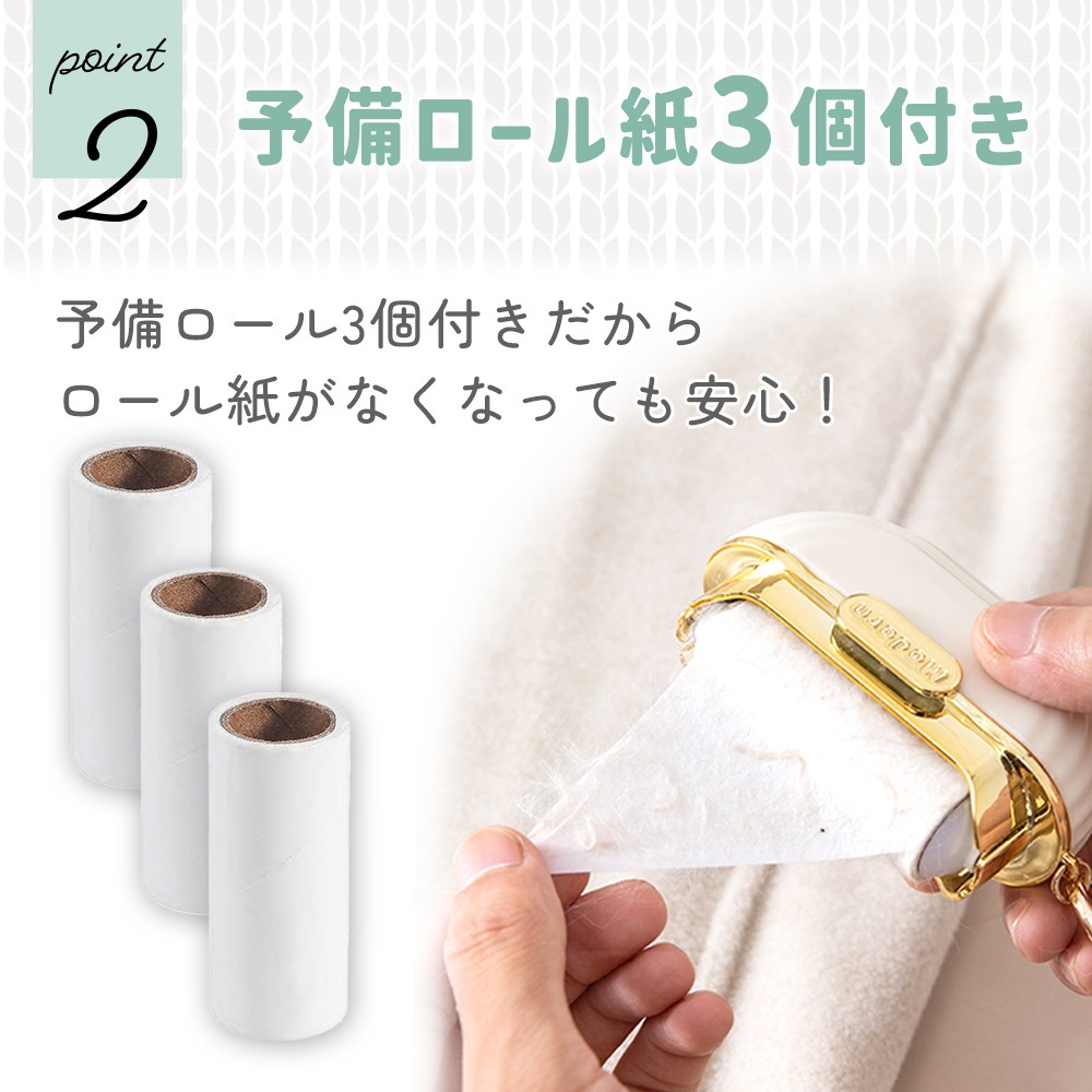 中島千波「千歳櫻」岩絵具方式複製画刷り込みサイン・作品証明