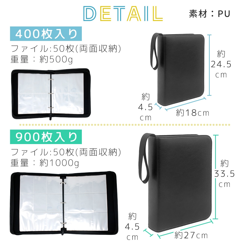 リルぷりっ　カード　大量　約400枚　カードファイル付き　まとめて 楽天市場】カードファイル 通販 コレクションブック
