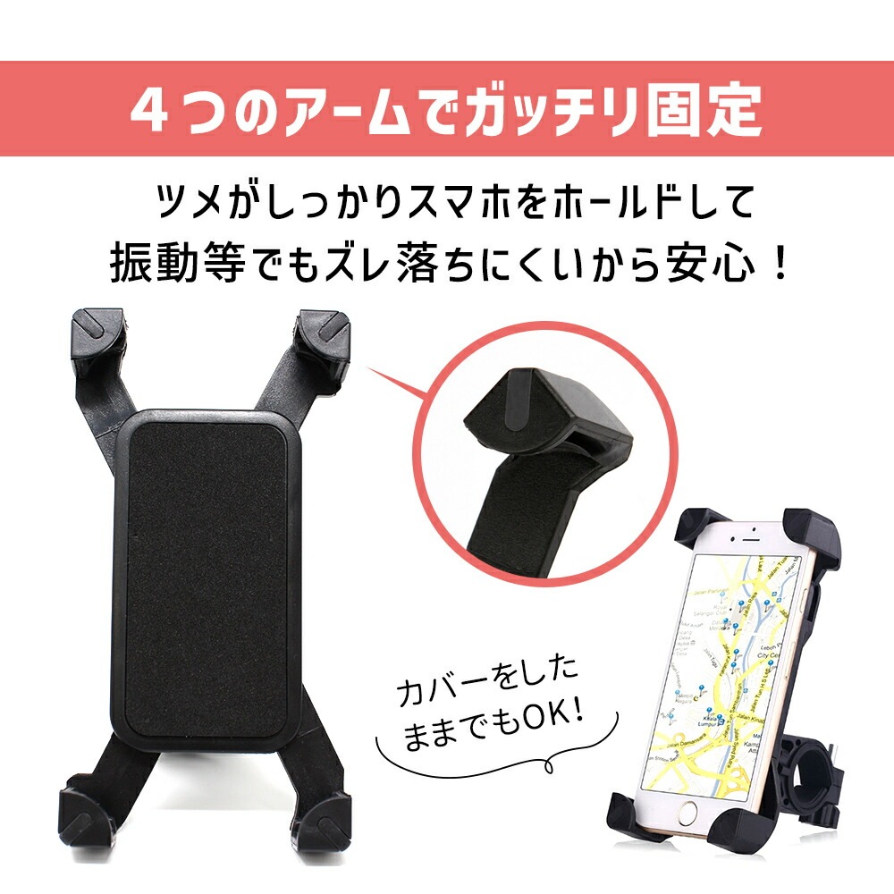 専用商品 バグスター 【4520616829834】 BAGSTER タンクカバー ブラック