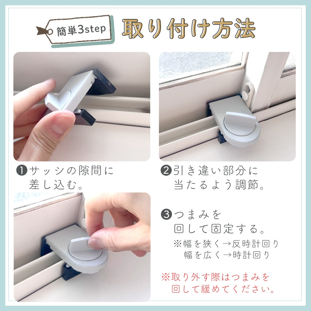 メダルサンド 鍵付き 楽天市場】どあロックガードダイヤル鍵タイプ 補助錠 鍵 簡単