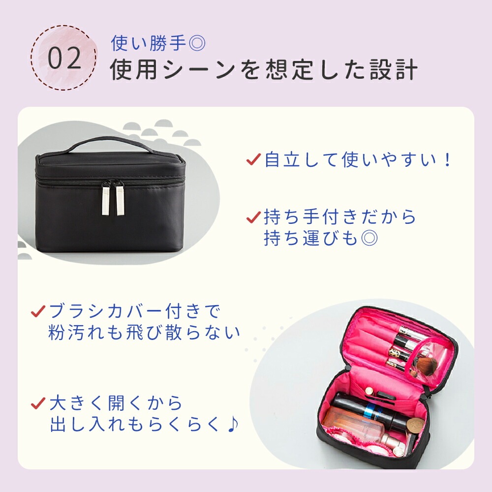 化粧ポーチ バニティポーチ 化粧 コスメポーチ メイクポーチ メイク