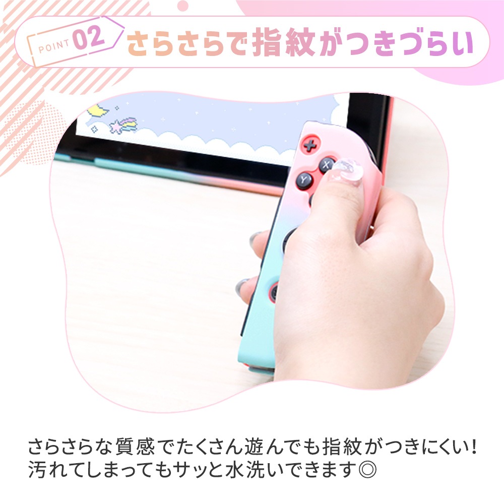 Switch 本体 2021年美品 ケース/新品スティックカバー付　動作確認済 Nintendo switch 有機EL カバー 本体 保護 スティックキャップ付き