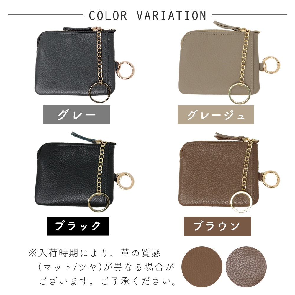 本革キーケース スマートキーケース コンパクト レザー 本革