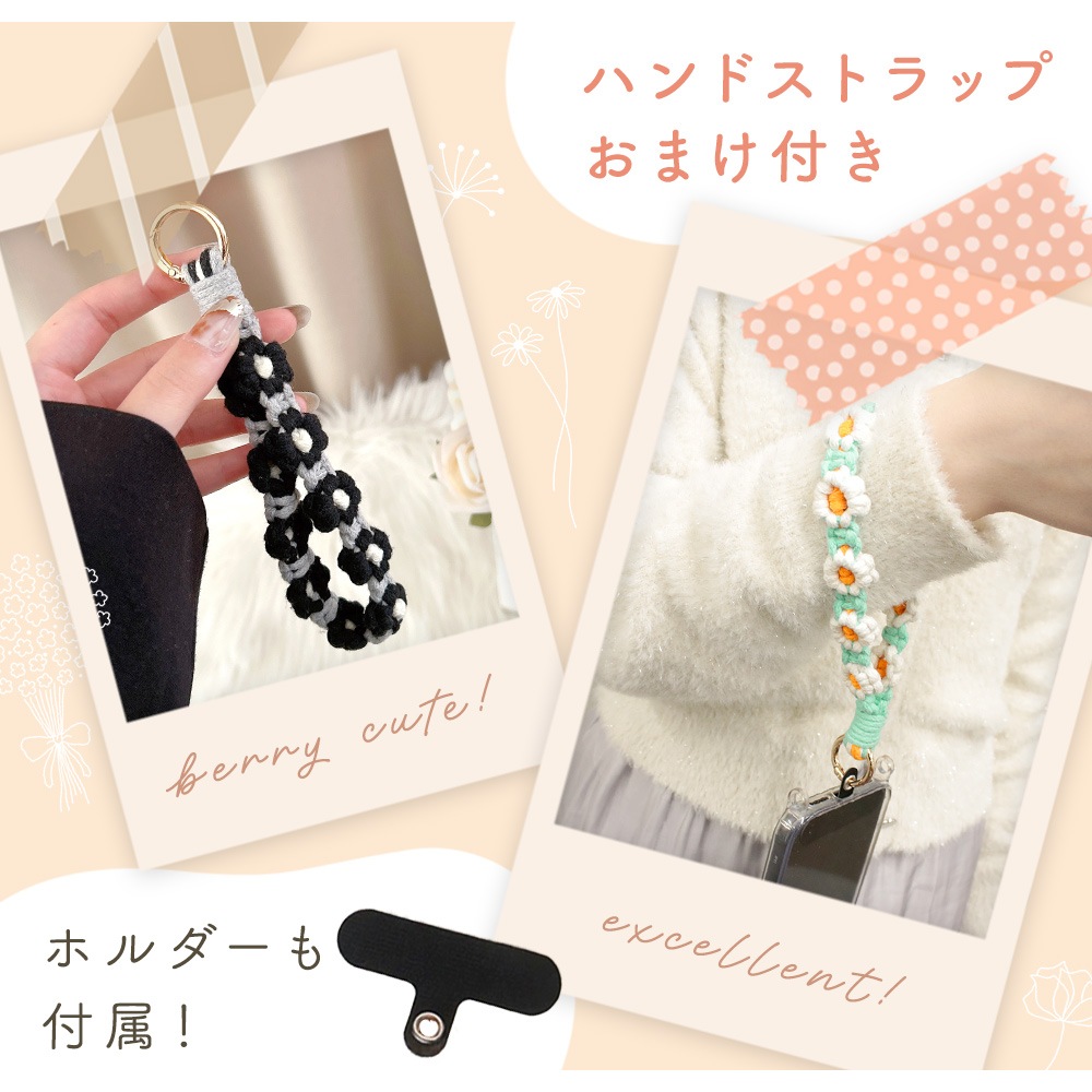 スマホストラップ フラワー おまけ付 かわいい 花柄 レディース