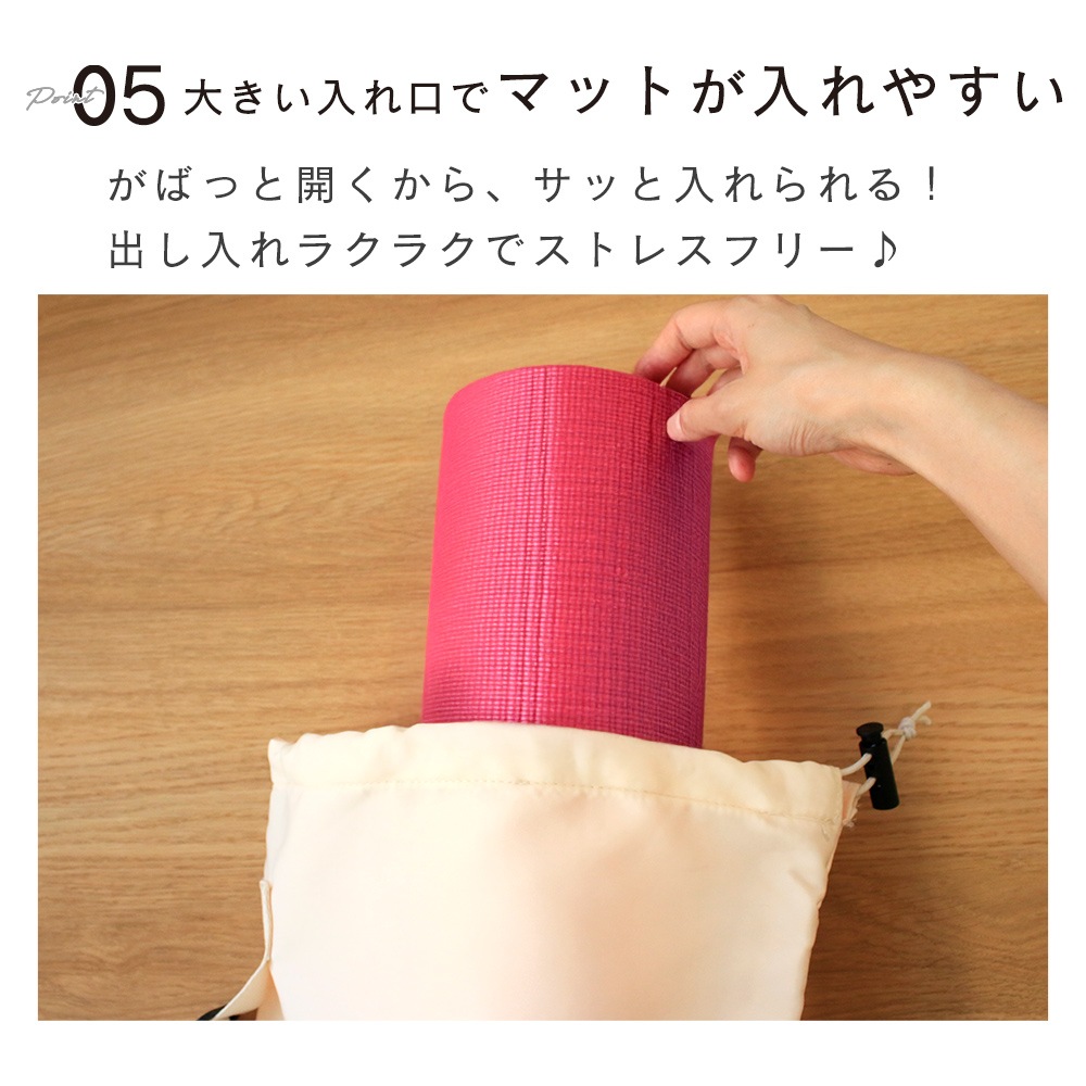 ヨガマット ケース 大容量 30L 3ポケット ヨガバッグ 撥水