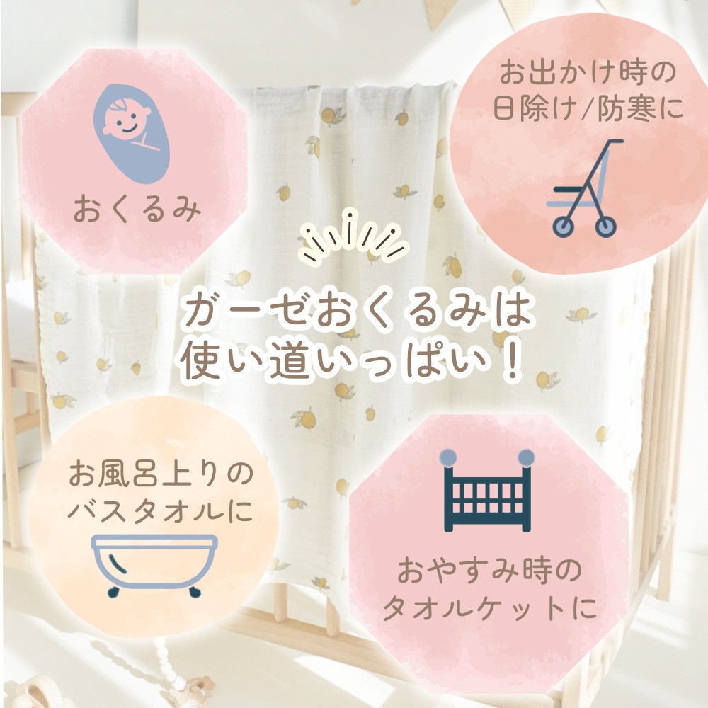 専用❤みかん♥ひんやり冷感★ガーゼタオル♥ベリーコットン苺レッド 専用❤みかん♥ひんやり冷感☆ガーゼタオル♥ベリーコットン苺レッド