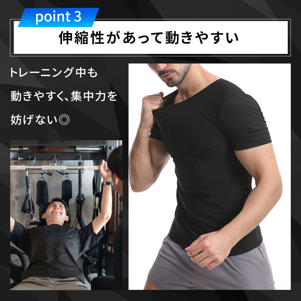 サウナシャツXL×2枚 お得な2枚セット／ 発汗 サウナ Tシャツ メンズ Twisty