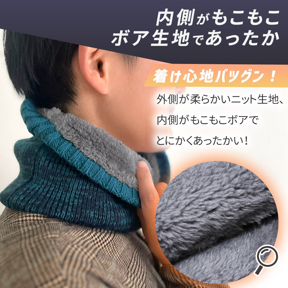 プリーツプリーズ PLEATS PLEASE  スヌード　ネックウォーマー PLEATS PLEASE 大きいスヌード ネックウォーマー プリーツプリーズ