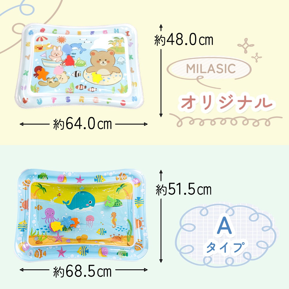 ナルメア　水着　プレイマット 71n+JyTcUPL._AC_SY200_QL15_.jpg