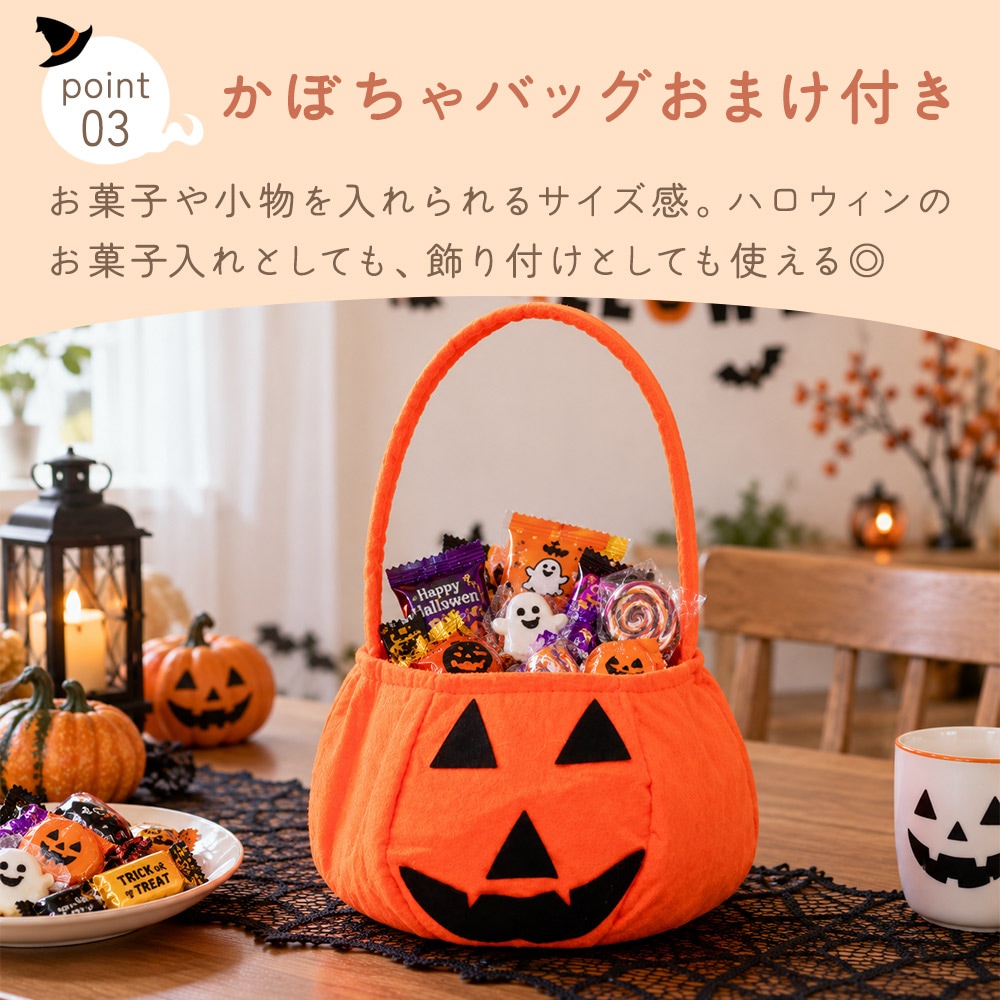 かぶるだけ おばけ衣装 ハロウィン 仮装 子供用 キッズ おばけ服