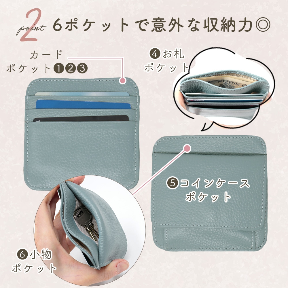 まとめ買い6個+2個　かなで様用 Amazon | [SIMPS] 極小財布 小さい財布 小さいふ 高級本革