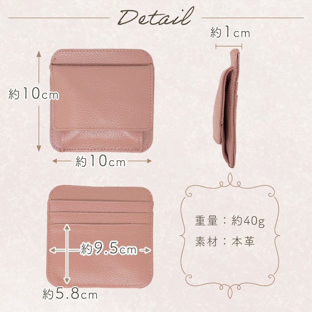 超薄型本革コンパクト財布 レディース メンズ シボ革 おしゃれ