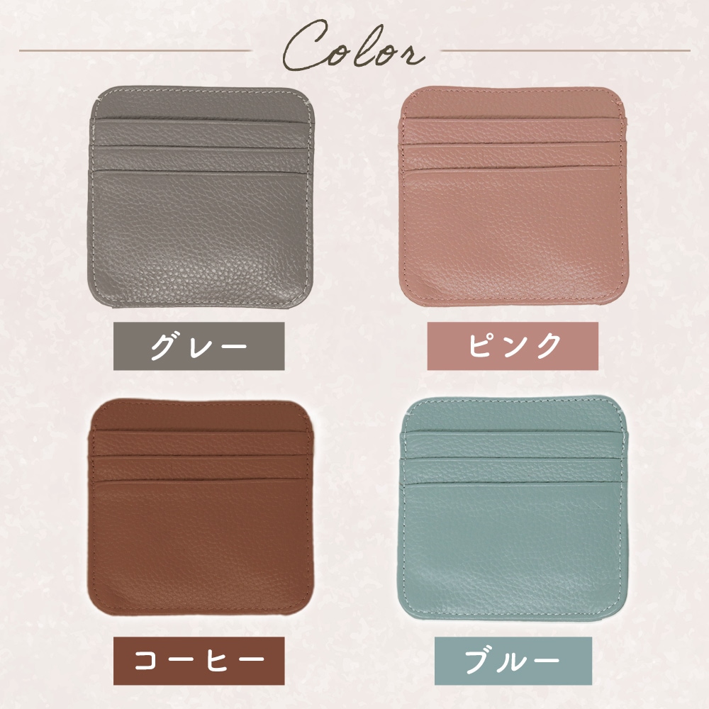 超薄型本革コンパクト財布 レディース メンズ シボ革 おしゃれ
