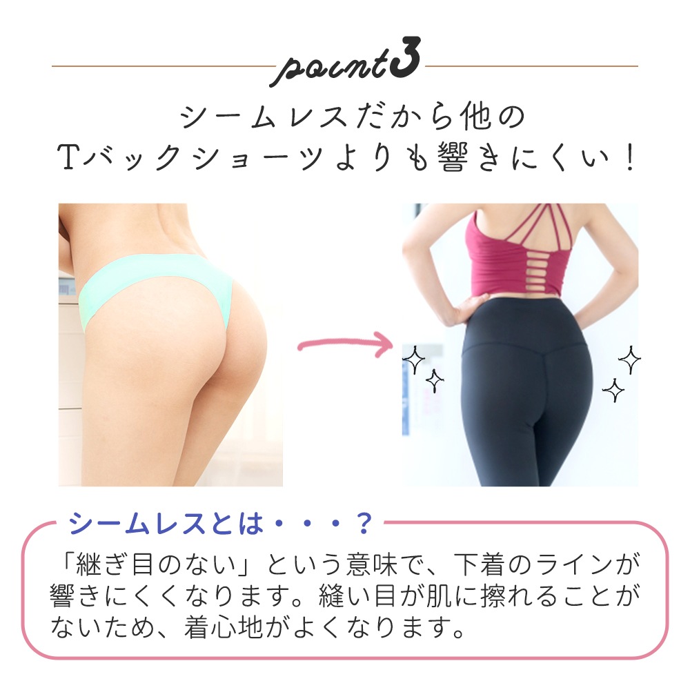 まーぁ品 ダイアナショーツ3枚セット 楽天市場】フィットネス 水着 レディース 体型カバー水着 3点