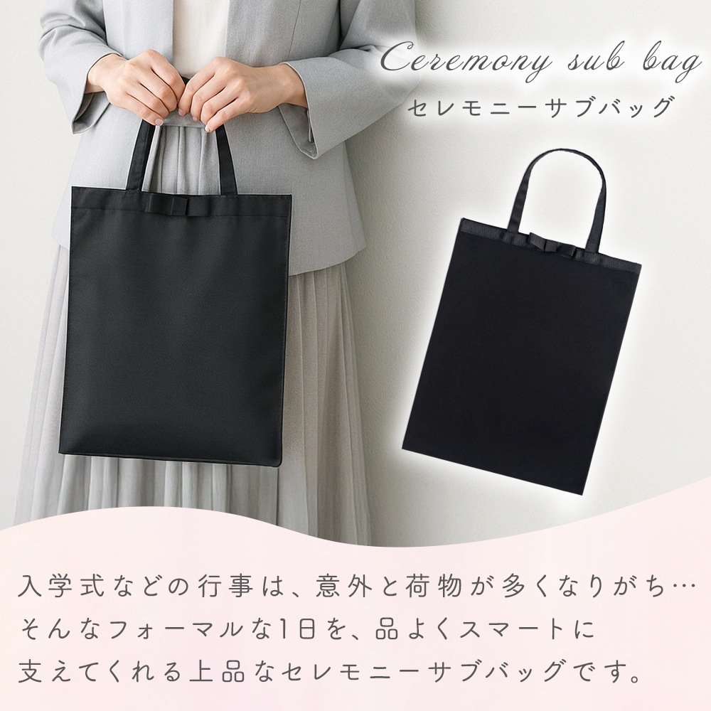 sachi☆様 黒　Mサイズ4足 スリット鉢 CSM-240（8号）黒 – KUROKO