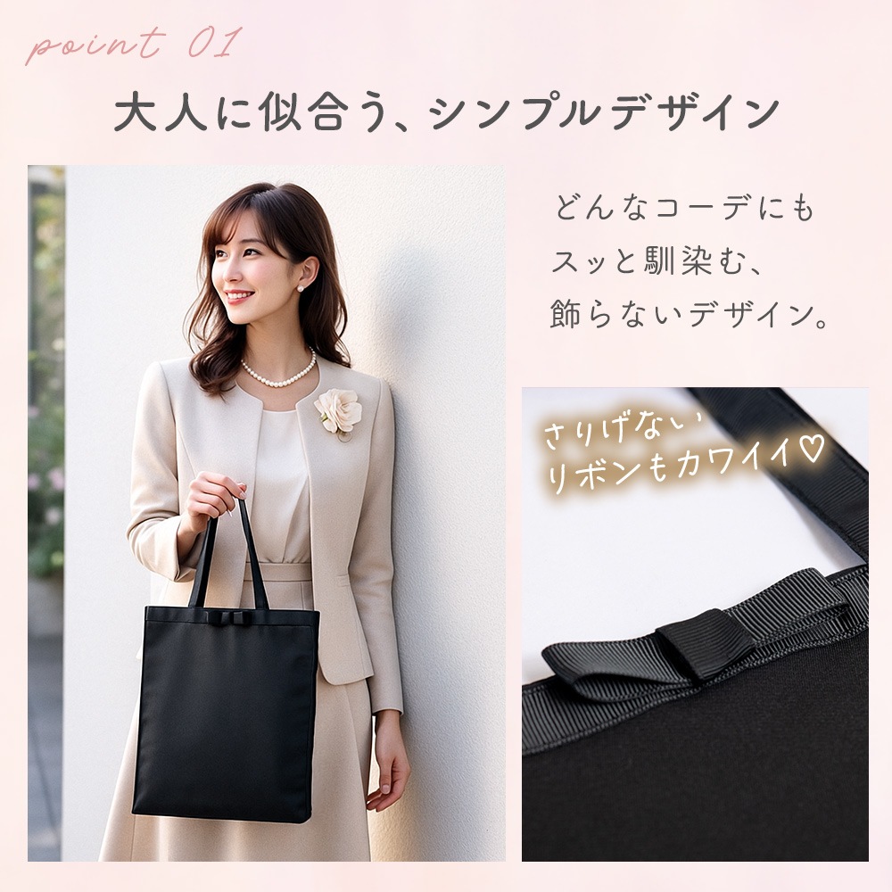 いっさん様ブラック38サイズ一枚 クラッチバッグ【HANDMADE LEATHER MESH SERIES】 (AOS-24010