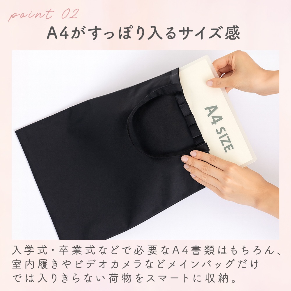 いっさん様ブラック38サイズ一枚 クラッチバッグ【HANDMADE LEATHER MESH SERIES】 (AOS-24010