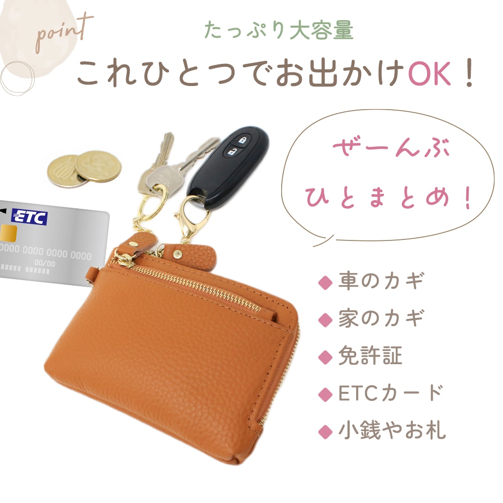 レザーマルチケース マルチケース レディース 小銭入れ 本革 スリム