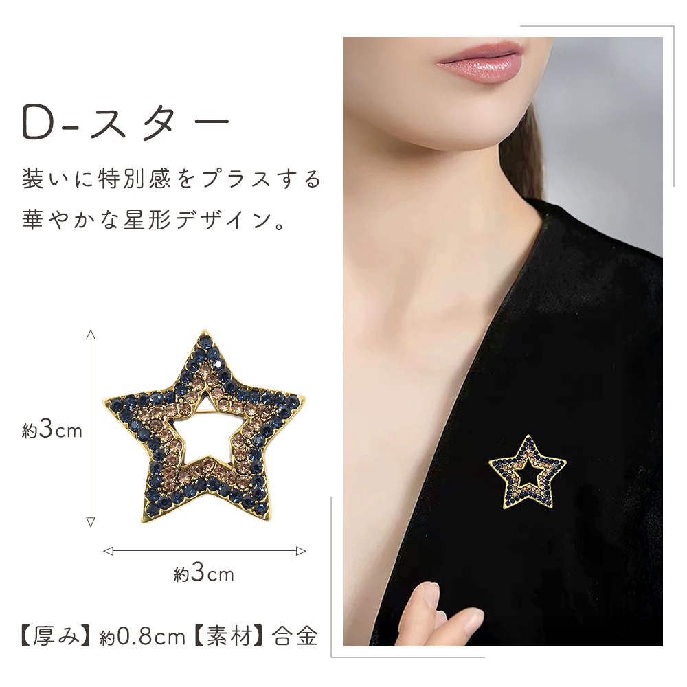 エルメス　キルトピンブローチ 1389_7.jpg
