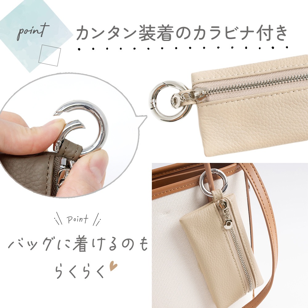 コンパクトキーケース シボ革 レザー調 レディース フェイクレザー