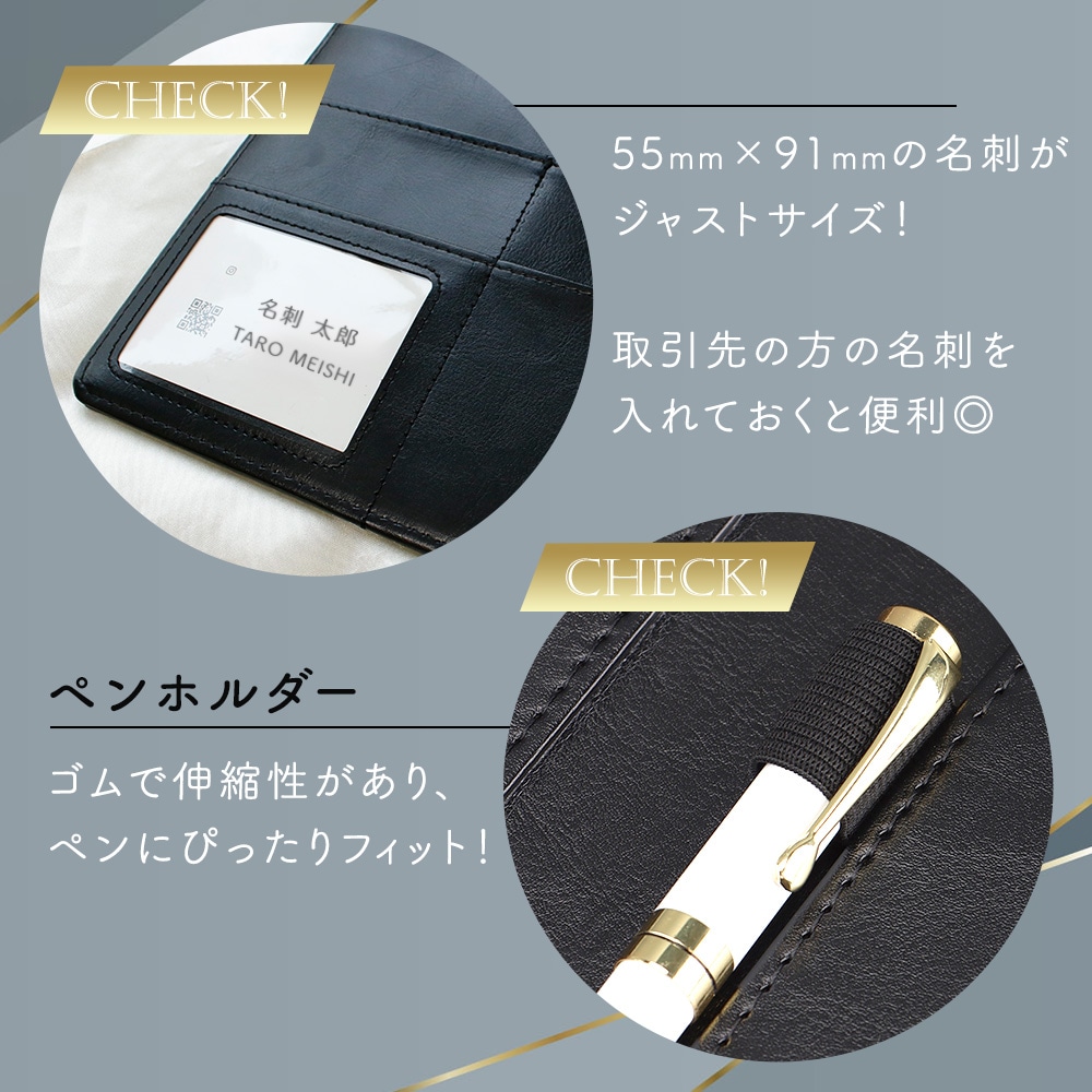 クリップボード A4 A5 PUレザー おしゃれ ファイルバインダー 薄型